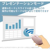 Bluetoothマウス 無線 ワイヤレス 4ボタン 薄型 モバイル ポーチ付 ピンク M-TM10BBPN エレコム 1個