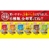 日清食品 日清ラ王 ちゃんぽん 3食パック 1袋（3食入） インスタントラーメン 袋麺