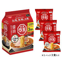 日清食品 日清ラ王 醤油 3食パック 1袋（3食入） インスタントラーメン 袋麺