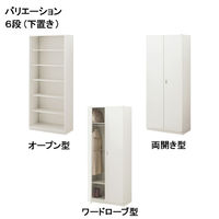 【軒先渡し】イトーキ サリダストレージ 2段 引違い シリンダー錠 連結用（上置き） ホワイト 幅900×奥行450×高さ692mm 1台 B4対応（直送品）