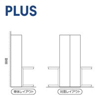 プラス スチールOAデスク フラットライン 片袖机 天板：ホワイト/脚：ダークエルグレー 幅1400×奥行700×高さ700mm 1台（2梱包）