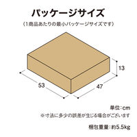 タカショー フロール ガーデンチェアー IGF-C04 1個