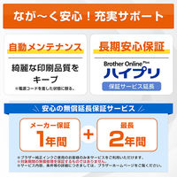 ブラザー プリンター A4 インクジェット複合機 大容量 MFCーJ4950DN 1台