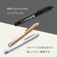 松吉医科器械 ラバー調ペンライトPG 25400403 MY-NS0316LT(ラテ) 1個（わけあり品）