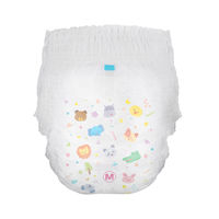 あんしんGenki！パンツ M（6～12kg）1セット（50枚入×3パック）ふわもちタッチ 男女共用 アイリスオーヤマ