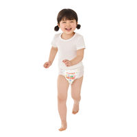 あんしんGenki！パンツ BIGより大きい（13～28kg）1セット（24枚入×4パック）ふわもちタッチ 男女共用 アイリスオーヤマ