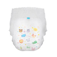 あんしんGenki！パンツ BIG（12～22kg）1セット（36枚入×3パック）ふわもちタッチ 男女共用 アイリスオーヤマ