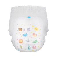 あんしんGenki！パンツ L（9～14kg）1セット（42枚入×3パック）ふわもちタッチ 男女共用 アイリスオーヤマ