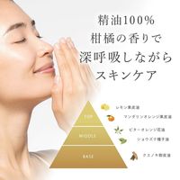 N organic（エヌオーガニック） Basic バランシング エッセンスミルク 60ml シロク