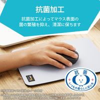 ワイヤレスマウス 無線 2.4GHz 抗菌 静音 BlueLED 子供用 Sサイズ ブラック M-BL20DBSKBK エレコム 1個