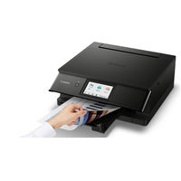 キヤノン インクジェット複合機 TS8530 BLACK PIXUSTS8530BK 1台