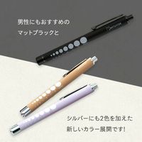 マイスコ ラバー調ペンライト オフホワイト 24-7257-00 1セット（5個入） 松吉医科器械　　マツヨシカタログ（直送品）