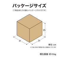 タカショー 敷くだけタイル 磁器 BE 9枚組 JBG-JCBE2/9S 1セット（直送品）