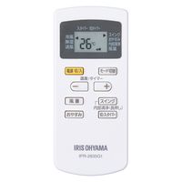 アイリスオーヤマ ポータブルクーラー冷専 IPA-2823G 1台（直送品）