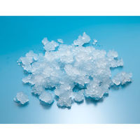 サンコー 非常用 災害用 簡易トイレ 備蓄 防災 抗菌 消臭 袋 凝固剤付 長期保存 日本製 RB-07　1セット(100回分 )