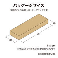 タカショー イージーキャリー ベンチ ラタン調 ブラウン ECF-B01BR 1個