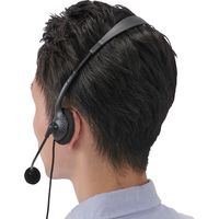 ヘッドセット 有線 USB接続 Type-C変換付き 片耳 左耳 オーバーヘッド ブラック HS-HP21UCBK エレコム 1個（直送品）