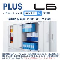 【組立設置込】プラス L6 ガラス両開き保管庫 3段 上置き用 鍵付 幅900×奥行400×高さ1050mm ホワイト（直送品）