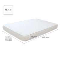 【軒先渡し】友澤木工 ベッド 棚 Ｗ照明 コンセント 引出付き 幅1410×奥行2150×高さ700mm ブラウン×ホワイト 1台（直送品）