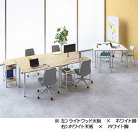 アスクル マルチワークテーブル 台形 幅1400×奥行600×高さ720mm ダークウッド天板・ブラック脚 1台  オリジナル