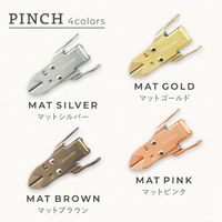 松吉医科器械 マツヨシ カラフルコーデ駆血帯セット 2540060007 MY-5770SI 1組