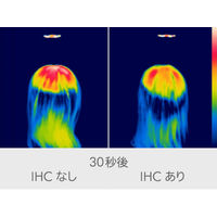 ダイソン Super sonic r セラミックピンク HD17VLP 1台