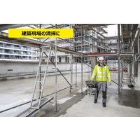 ケルヒャー 乾湿両用掃除機 NT 40/1 Ap 1.148-328.0 1台