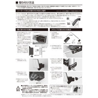 大進 センサーライト ソーラータイプ 屋外用 2灯式 1セット（1台×2）（直送品）