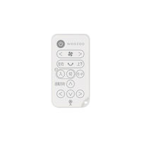 アイリスオーヤマ サーキュレーター扇風機 DC ホワイト STF-SDC15TEC-W 1台