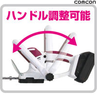 comcon 充電式ヘッジトリマー 18V CG-E201　1台（直送品）
