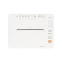 アイリスオーヤマ 超静音除電オートフィードシュレッダー 28Lクロスカット AFS210C 1台