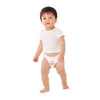 あんしんGenki！パンツ L（9～14kg）1パック（42枚入）ふわもちタッチ 男女共用 アイリスオーヤマ