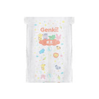 あんしんGenki！パンツ L（9～14kg）1セット（42枚入×3パック）ふわもちタッチ 男女共用 アイリスオーヤマ