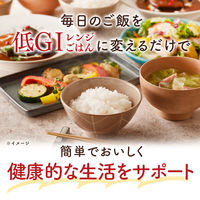低GIレンジごはん（150g×8袋入） 1個 アルファー食品株式会社