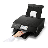 キヤノン インクジェット複合機 TS8530 BLACK PIXUSTS8530BK 1台