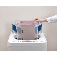 サンコー 吸着 蓄光 階段マット ライトベージュ KX-81 洗える ずれない 消臭 日本製 55×21cm 15枚入 すべり止め（直送品）