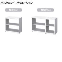 オカムラ ジャスタスラック 連結専用 5段 幅450×奥行400×高さ1850ｍｍ ホワイト 1台  オリジナル