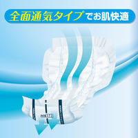 【新パッケージのお届け】【大人用おむつ/尿取りパッド/約7回分】アスクル×エルモアいちばん　尿とりパッド 大判夜用長時間 1箱（26枚入×4パック） オリジナル