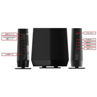 バッファロー 無線LAN中継器 11ax Wi-Fi6対応 4803+573Mbps WEX-5400AX6/D（直送品）