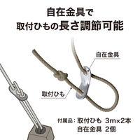 タカショー クールシェード プライム グレーストライプ 0.9X2m CLS-H20GYSP 1枚（直送品）
