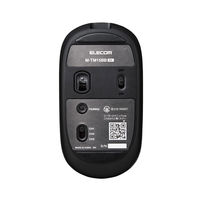 Bluetoothマウス 静音 無線 ワイヤレス 充電式 薄型 4ボタン ポーチ付 ブラック M-TM15BBBK エレコム 1個（直送品）