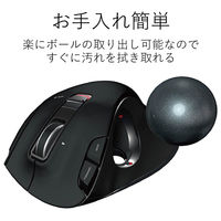 トラックボールマウス 無線 6ボタン 親指 握りやすい 手になじむ 高性能 チルト ブラック M-XT3DRBK エレコム 1個（直送品）