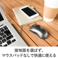 ワイヤレスマウス 静音マウス 無線 3ボタン チルトホイール ブルーLED 黒 M-FPG3DBSBK エレコム 1個