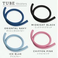 松吉医科器械 マツヨシ カラフルコーデ駆血帯セット 2540060008 MY-5770SI 1組