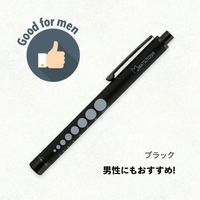 松吉医科器械 マツヨシ ラバー調ペンライトPG 25400400 MY-NS0316CH(チョコ) 1個