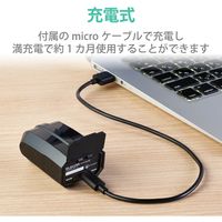 Bluetoothマウス 無線 ワイヤレス 静音マウス クリップ付 充電式 4ボタン 黒 M-CCP1BBBK エレコム 1個（直送品）