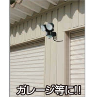 大進 人感 センサーライト AC コンセント 屋外 LED 防雨 DLA-N4T200 1セット（1台×2）（直送品）