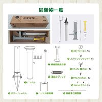平城商事 ハンドプランター 小(分離型) KS-HPS 1個（直送品）