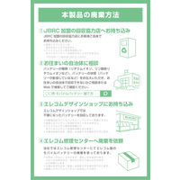 モバイルバッテリー 10000mAh USB-C/USB-A 両面挿し ブラック DE-C78L-10000BK エレコム 1個（直送品）