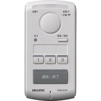 ワイヤレスインターホン ドアホン 増設用室内子機 配線工事不要 DWA20R DXアンテナ 1個